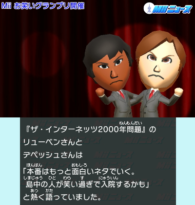 HNI_0082.png
